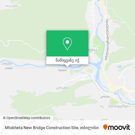 Mtskheta New Bridge Construction Site რუკა