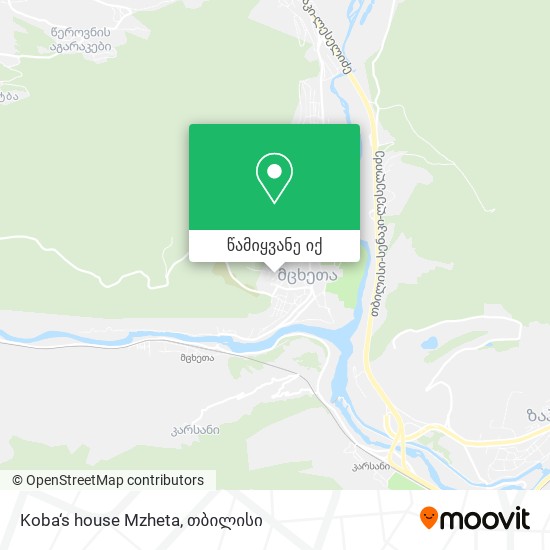 Koba‘s house Mzheta რუკა