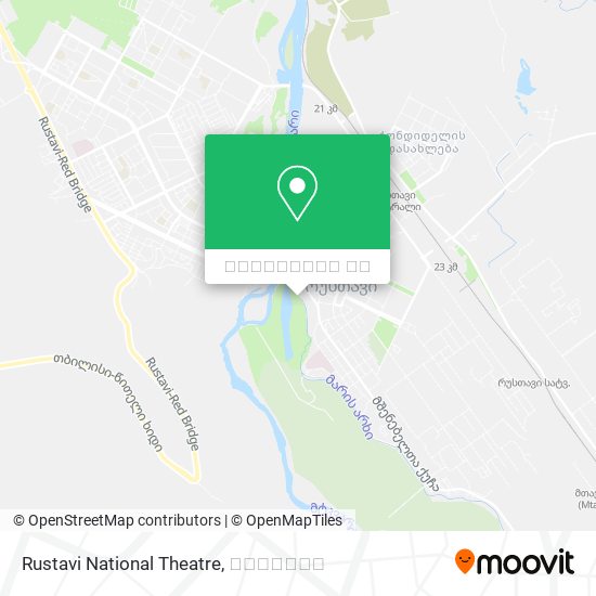 Rustavi National Theatre რუკა