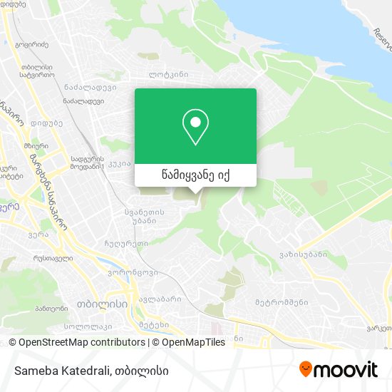Sameba Katedrali რუკა