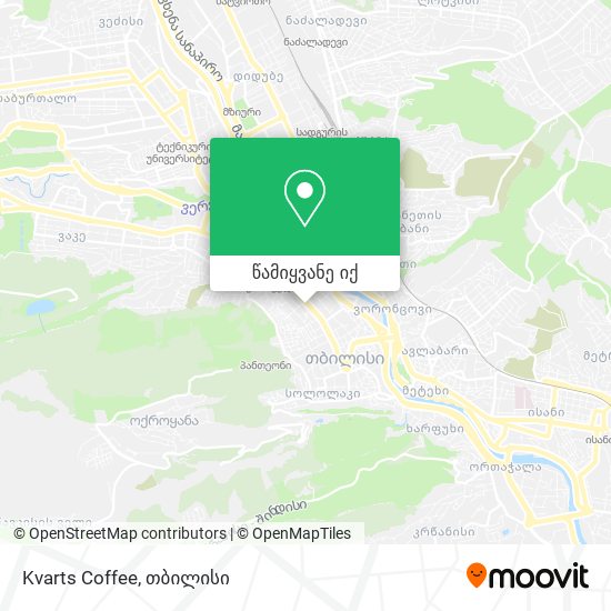 Kvarts Coffee რუკა