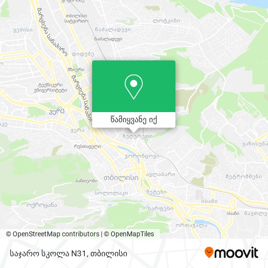 საჯარო სკოლა N31 რუკა
