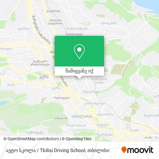 ავტო სკოლა / Tbilisi Driving School რუკა