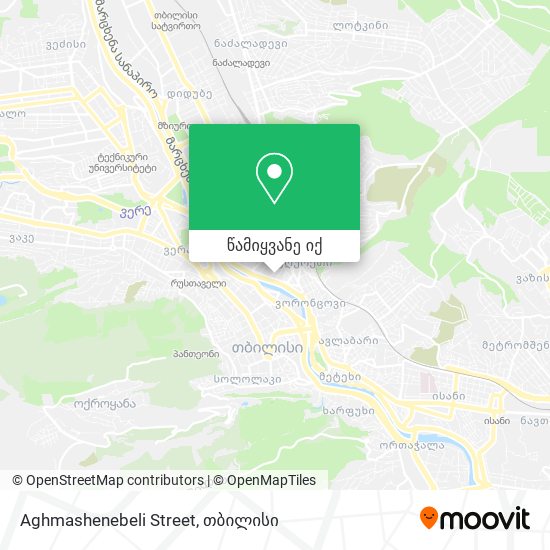 Aghmashenebeli Street რუკა