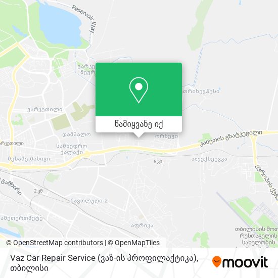 Vaz Car Repair Service (ვაზ-ის პროფილაქტიკა) რუკა
