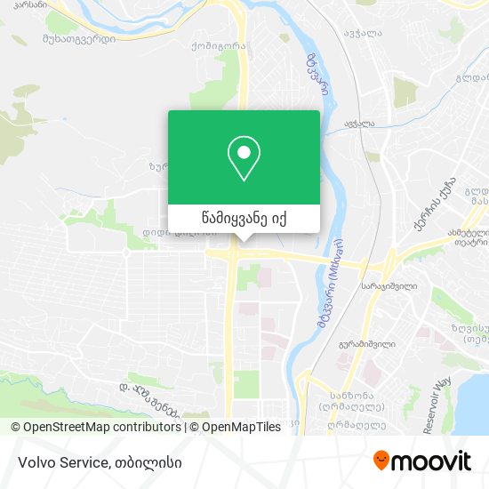 Volvo Service რუკა