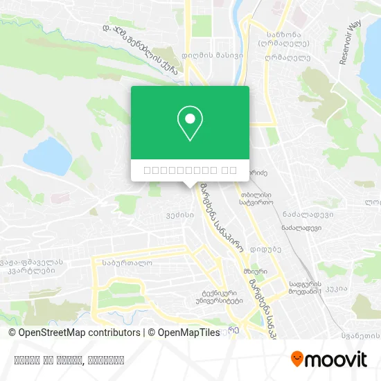 ვეფხი და მოყმე რუკა