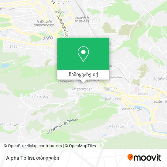 Alpha Tbilisi რუკა