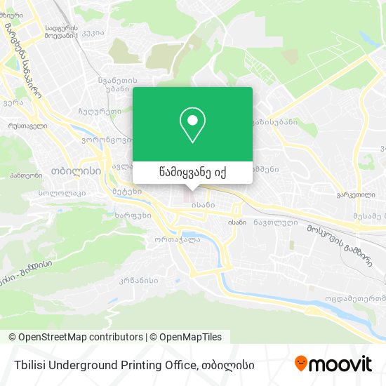 Tbilisi Underground Printing Office რუკა