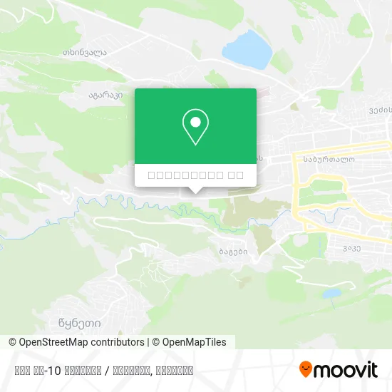 თსუ მე-10 კორპუსი / მაღლივი რუკა