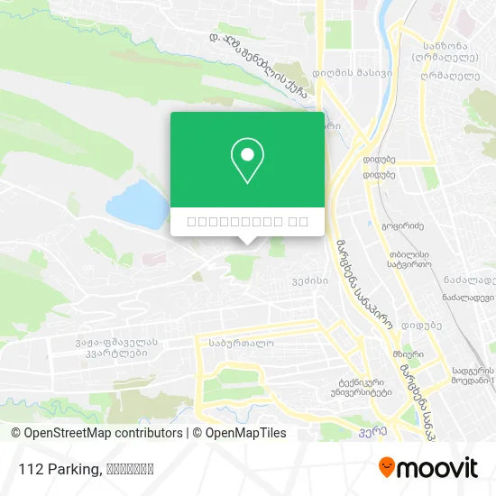 112 Parking რუკა