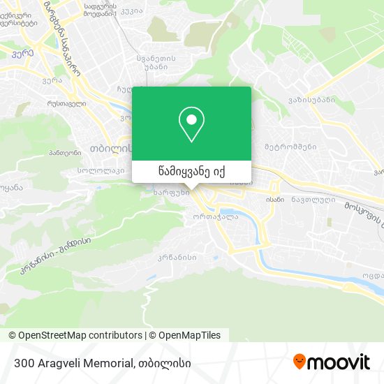 300 Aragveli Memorial რუკა