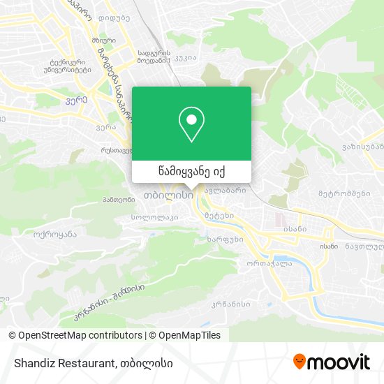Shandiz Restaurant რუკა