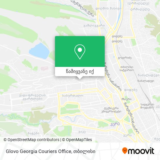 Glovo Georgia Couriers Office რუკა