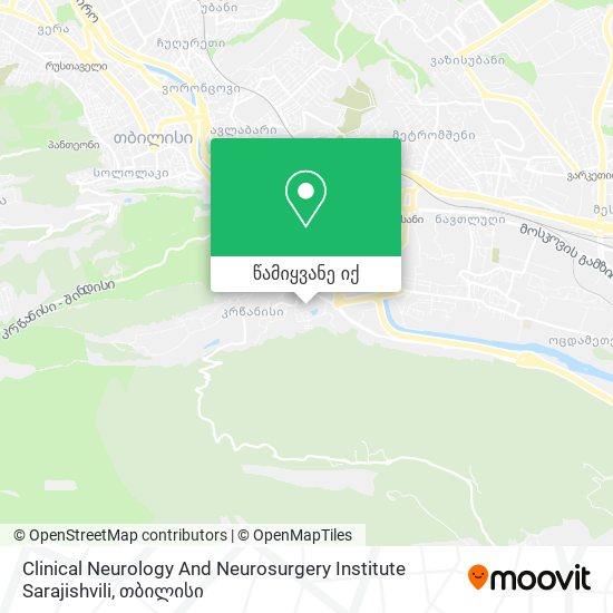 Clinical Neurology And Neurosurgery Institute Sarajishvili რუკა