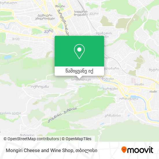 Mongiri Cheese and Wine Shop რუკა