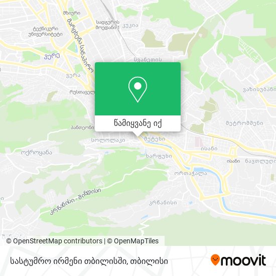 სასტუმრო ირმენი თბილისში რუკა