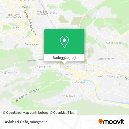 Avlabari Cafe რუკა