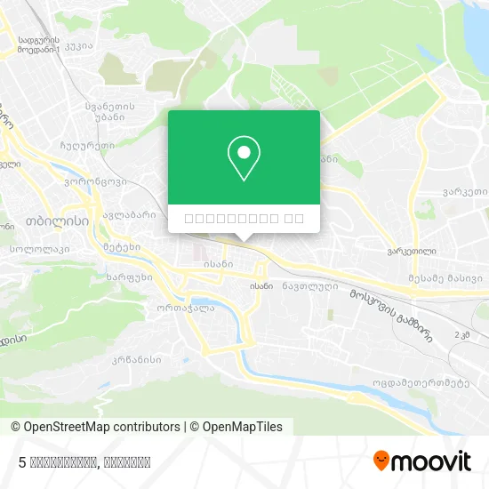 5 ვარსკვლავი რუკა