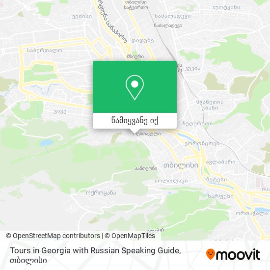 Tours in Georgia with Russian Speaking Guide რუკა