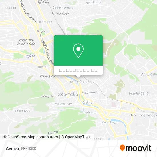 Aversi რუკა