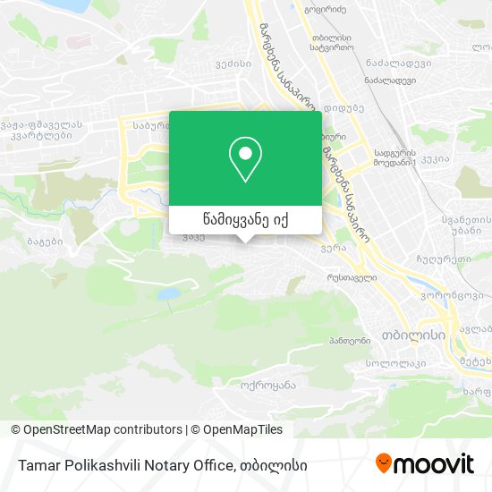 Tamar Polikashvili Notary Office რუკა