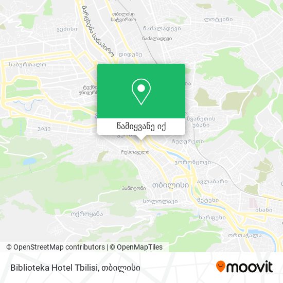 Biblioteka Hotel Tbilisi რუკა