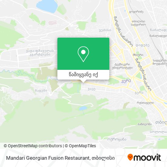 Mandari Georgian Fusion Restaurant რუკა