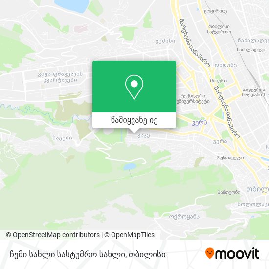 ჩემი სახლი სასტუმრო სახლი რუკა