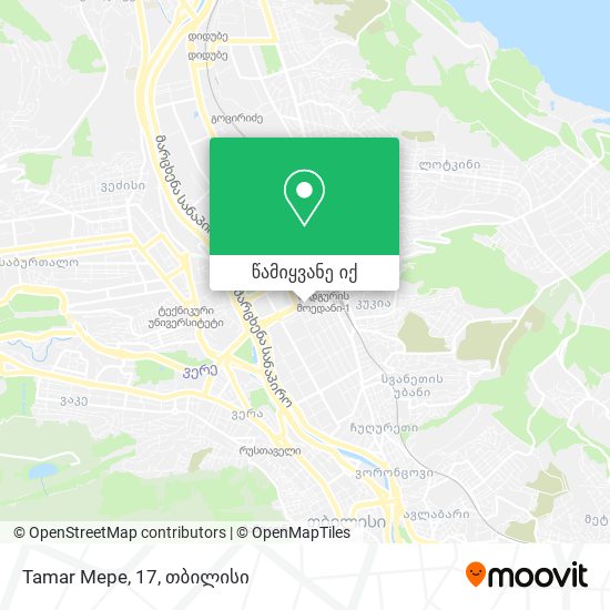 Tamar Mepe, 17 რუკა