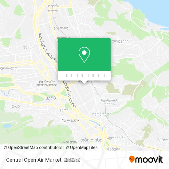 Central Open Air Market რუკა
