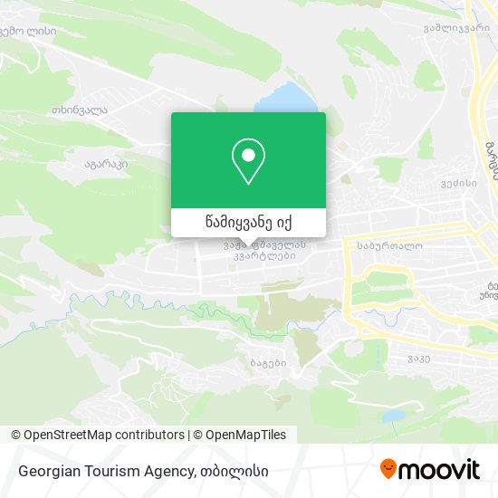 Georgian Tourism Agency რუკა