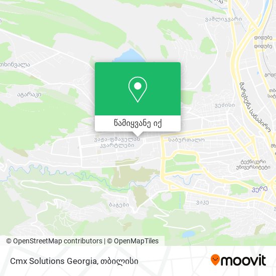 Cmx Solutions Georgia რუკა