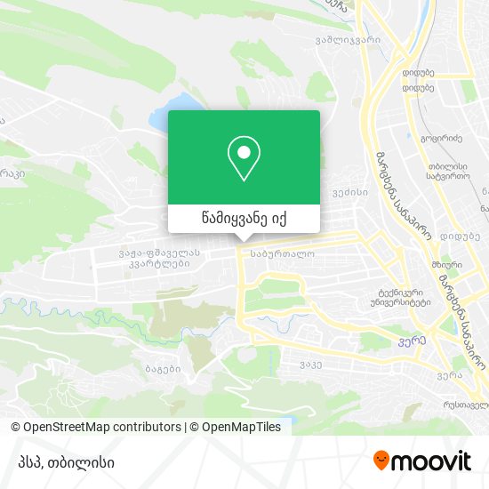 პსპ რუკა