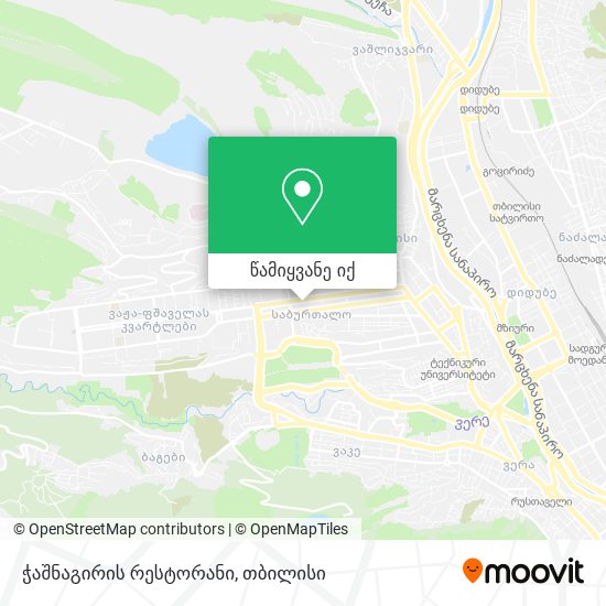 ჭაშნაგირის რესტორანი რუკა