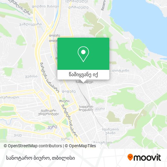 სანოტარო ბიურო რუკა