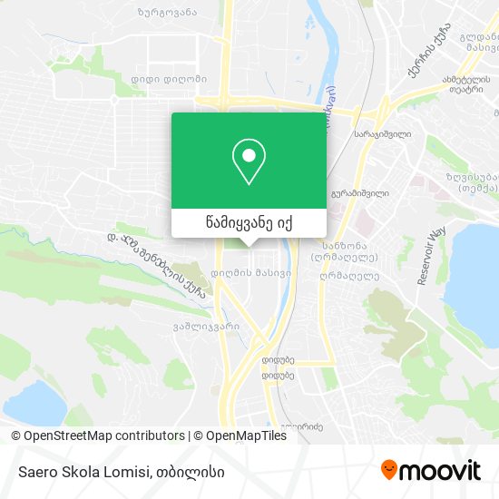 Saero Skola Lomisi რუკა