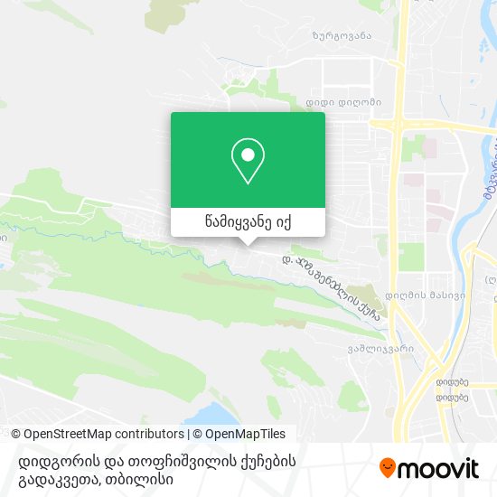 დიდგორის და თოფჩიშვილის ქუჩების გადაკვეთა რუკა