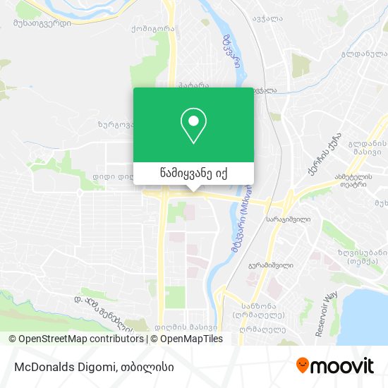 McDonalds Digomi რუკა