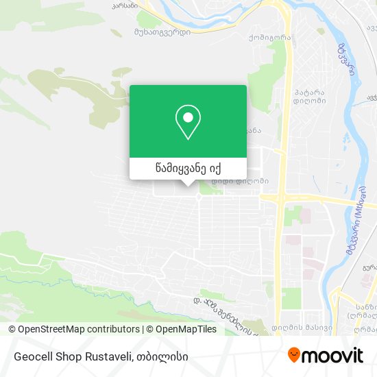 Geocell Shop Rustaveli რუკა