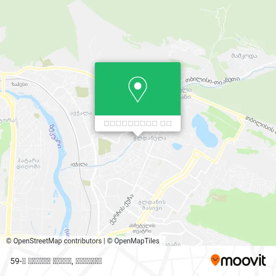 59-ე საჯარო სკოლა რუკა