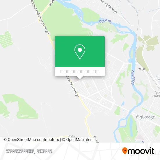 ავტოსამრეცხაო რუკა