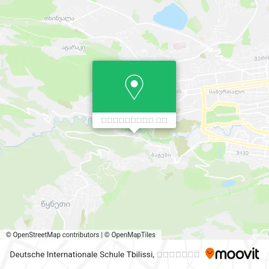 Deutsche Internationale Schule Tbilissi რუკა