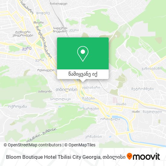 Bloom Boutique Hotel Tbilisi City Georgia რუკა