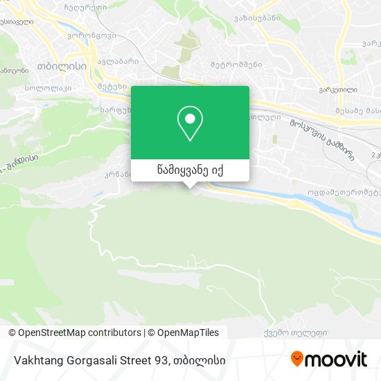 Vakhtang Gorgasali Street 93 რუკა