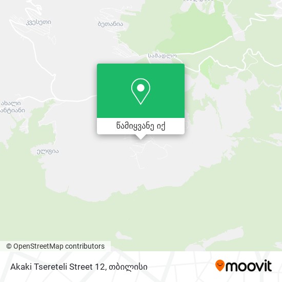 Akaki Tsereteli Street 12 რუკა