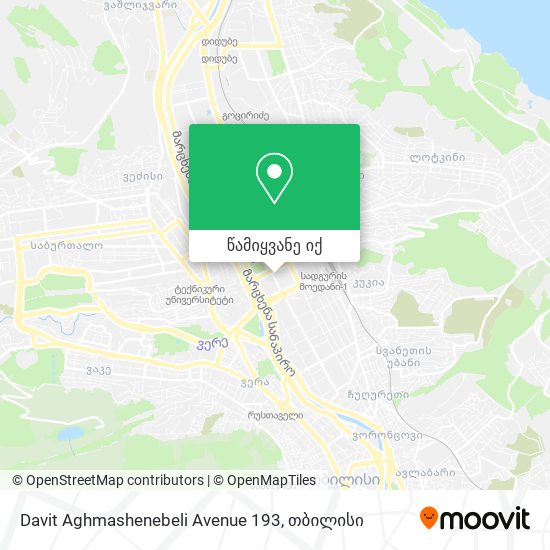 Davit Aghmashenebeli Avenue 193 რუკა