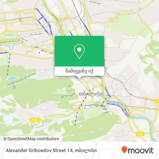 Alexander Griboedov Street 14 რუკა