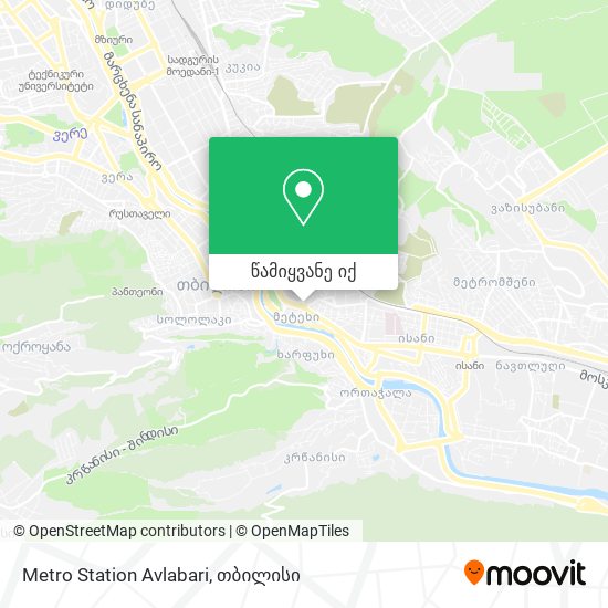 Metro Station Avlabari რუკა