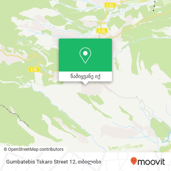 Gumbatebis Tskaro Street 12 რუკა